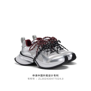 GGCC同款厚底增高老爹鞋女潮春夏2025新款撞色系带银色运动休闲鞋