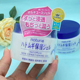日本本土naturie薏仁面霜乳液精华啫喱清爽补水保湿 滋润面霜180g