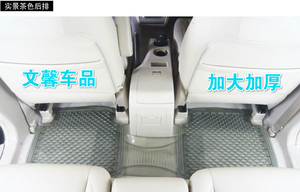 定制环保无味加厚透明塑料PVC乳胶防水防滑防冻汽车脚垫可裁剪配