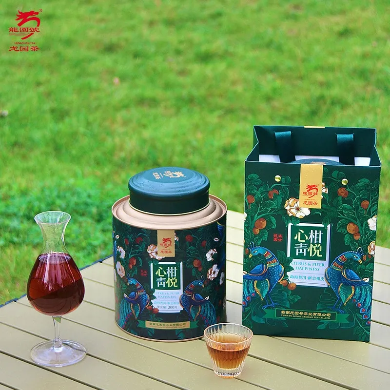 龙园号新会小青柑普洱茶熟茶柑普茶心柑青悦勐海熟茶桶装正品200g