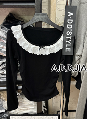 ADD百搭蕾丝花边u领套头T恤2026早春新款韩版女装长袖上衣甜美