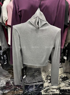 软糯舒适磨毛高领T恤女早秋短款内搭打底衫蓝色纯欲紧身垫肩上衣