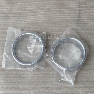 适配悍马H2 雾灯罩 雾灯电镀 装饰件 电镀件 镀洛件 ABS材料