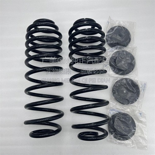 适配悍马H2 后弹簧 后减震弹簧  弹簧 底盘升级 解决气包漏气问题