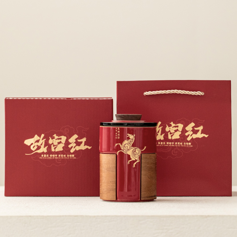 故宫红马克杯高档泡茶杯定制logo