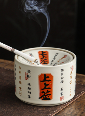 汝窑上上签烟灰缸防飞灰茶洗陶瓷茶水茶渣缸水盂杯洗家用茶具配件