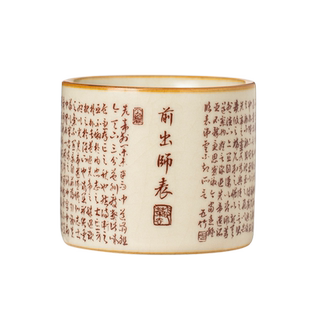 汝窑前出师表扳指杯主人杯男士高端单杯开片可养中式高档功夫茶杯