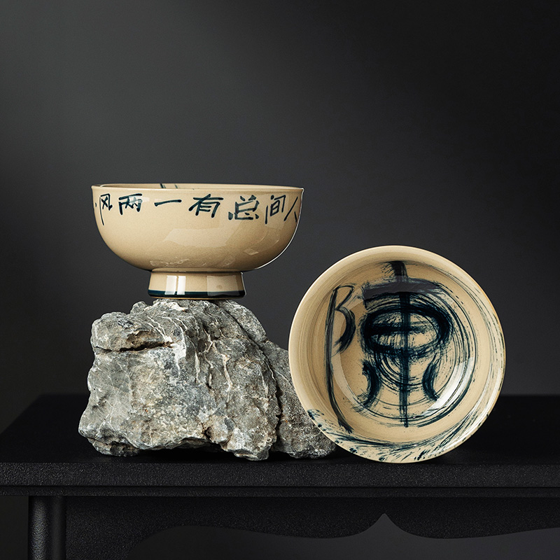 草木灰茶杯主人杯定制姓氏单杯