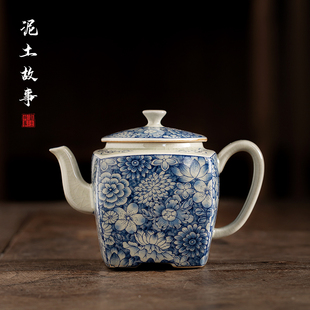 老陶泥茶壶手工家用四方陶瓷单壶家用功夫茶具配件开片可养泡茶器