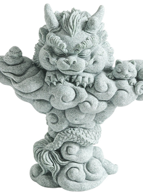 青砂石茶宠龙年创意吉祥物