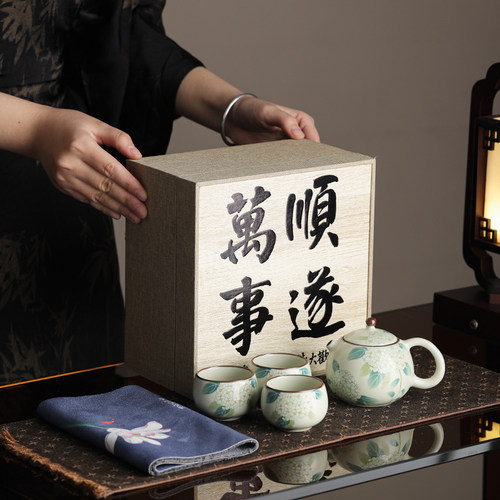 泥土故事黄汝陶瓷河豚壶送礼茶具