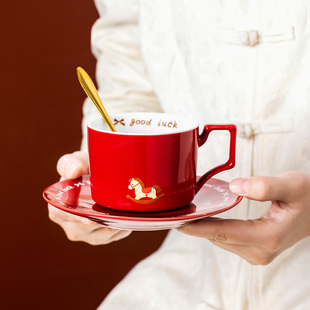 故宫红摇摇马咖啡杯子设计感小众马克杯定制高档精致水杯下午茶杯