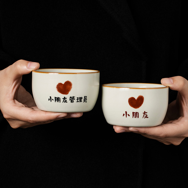 汝窑主人杯创意小朋友情侣对杯定制中式高档功夫茶杯喝茶专用杯子
