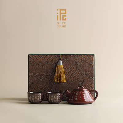 老岩泥定风波石瓢壶陶瓷茶壶单壶