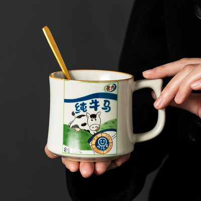 汝窑纯牛马泡茶杯大容量办公室陶瓷泡茶水杯咖啡杯个人定制杯子