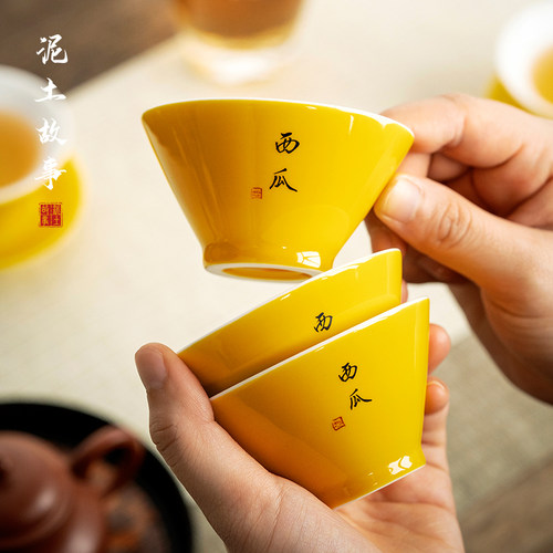 手工色釉品茗杯私人定制
