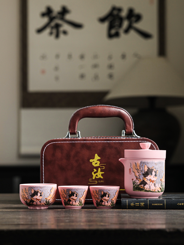 粉段泥大师级旅行茶具套装便携式露营快客杯户外定制泡茶一壶三杯