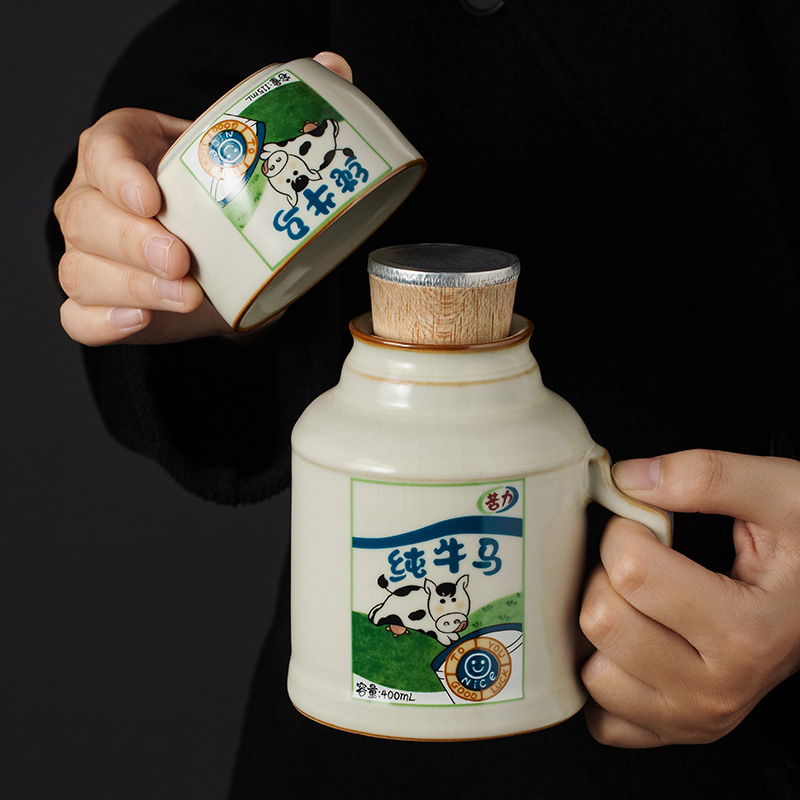 汝窑纯牛马小暖壶泡茶杯家用办公室大容量水杯陶瓷焖茶杯定制杯子