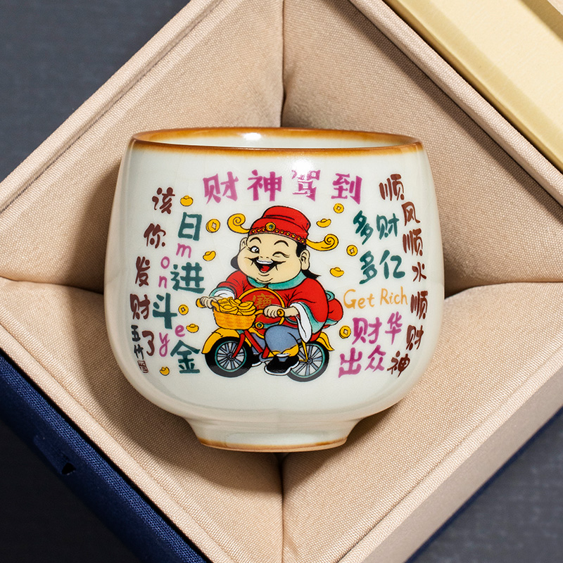 汝窑财神驾到主人杯单杯