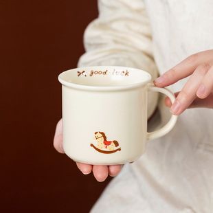 故宫文创摇摇马水杯马克杯子卡通定制马年本命年新年生日礼物女生