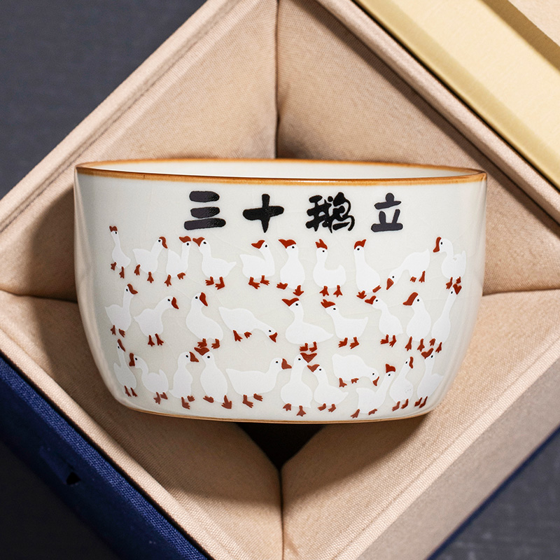 汝窑三十鹅立陶瓷茶杯主人杯