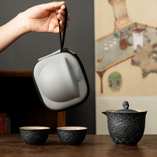 功夫茶具泡茶茶杯单人一壶二杯户外茶壶出差 便携旅行快客杯套装