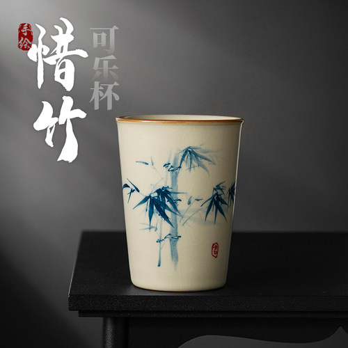 复古汝窑陶瓷手绘可乐杯茶杯