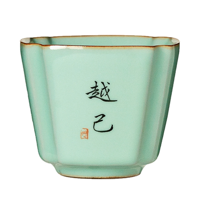 手绘汝窑茶杯陶瓷中式
