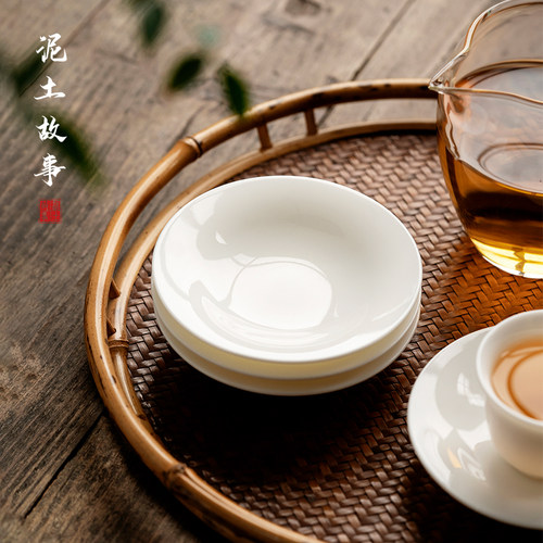 德化羊脂玉白瓷茶杯垫