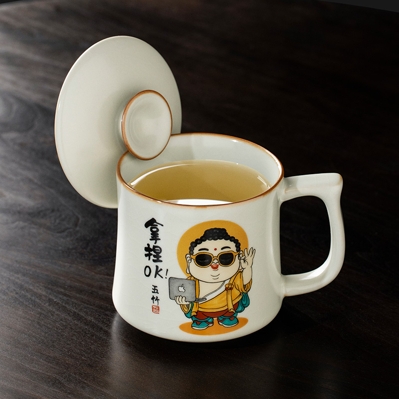 汝窑拿捏ok泡茶马克杯定制