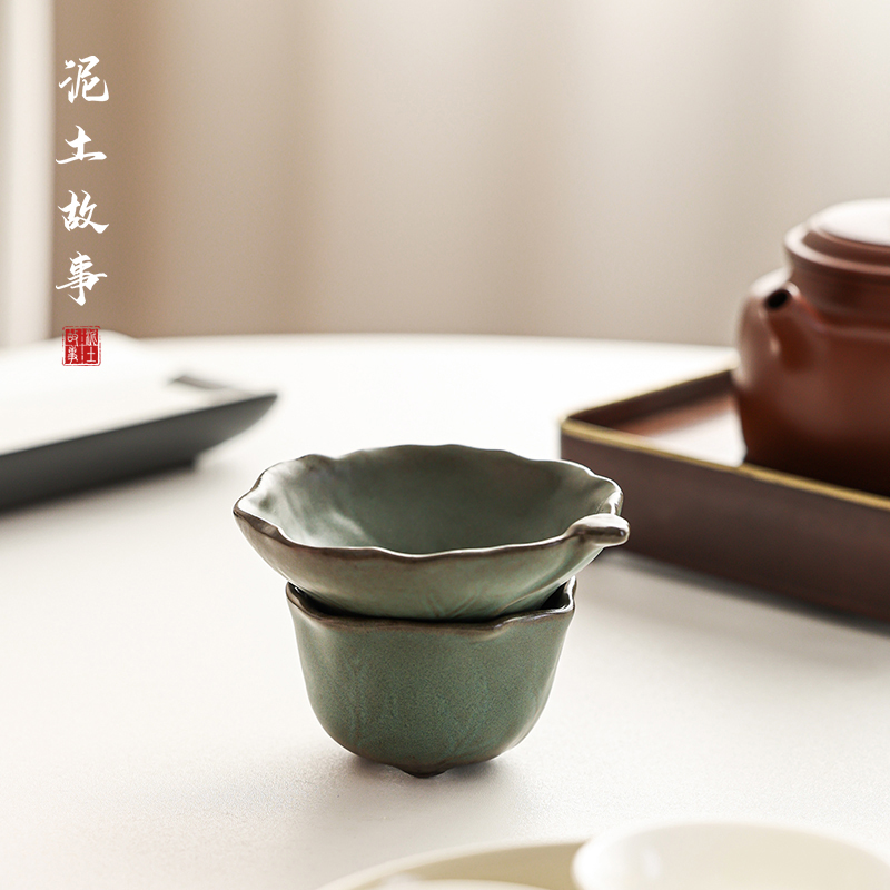 手作公道杯茶漏套装茶滤创意陶瓷过滤器茶具配件滤茶器茶壶茶杯