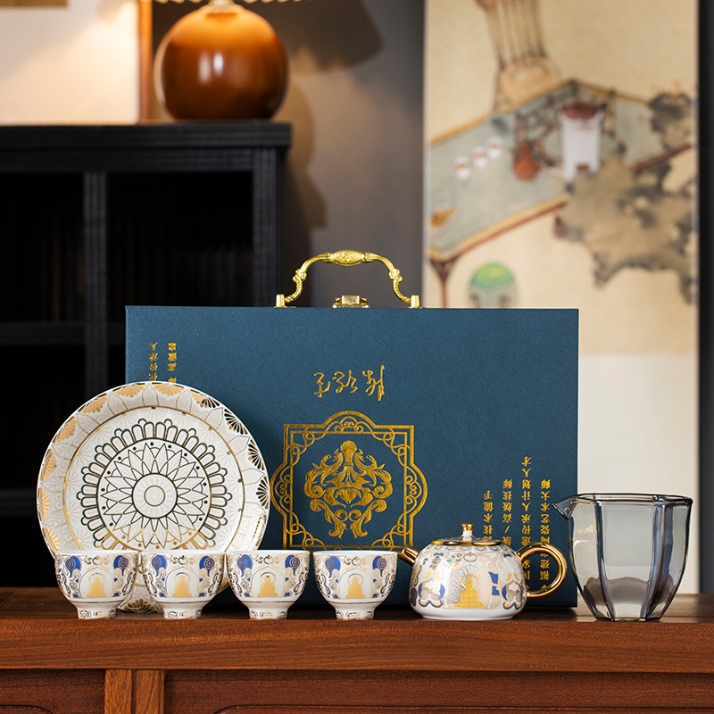 敦煌文创鎏银唐卡茶具高档礼品送长辈老师父亲礼物公司商务伴手礼