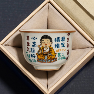 汝窑我佛持杯功夫茶杯主人杯单杯个人专用开片高档定制陶瓷品茗杯