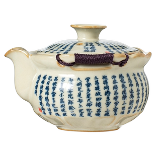 米黄汝窑般若心经盖碗陶瓷手抓壶大容量单个带盖家用防烫泡茶壶