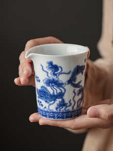 一堂富贵公道杯陶瓷分茶器单个功夫茶具高端家用茶海倒茶陶瓷公杯