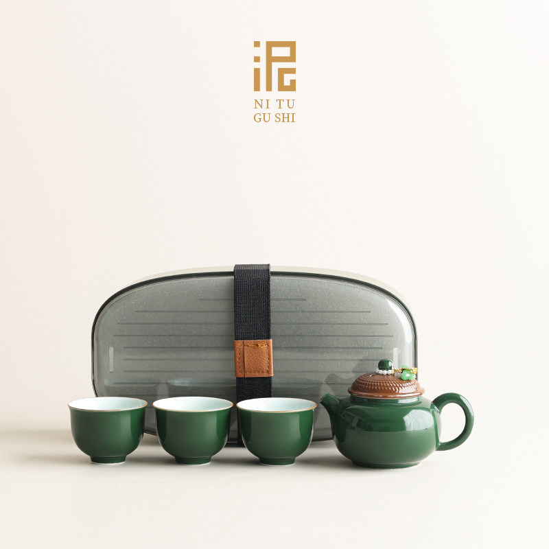 祖母绿釉茶壶便捷套组便携式旅行茶具随身户外游功夫泡茶杯器简易,餐饮具,旅行茶具,淘宝优惠券,粉丝福利购,淘宝优惠卷