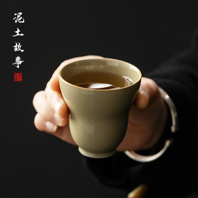景德镇定窑黄手工葫芦杯主人杯单杯喝茶杯子功夫茶具闻香杯单个