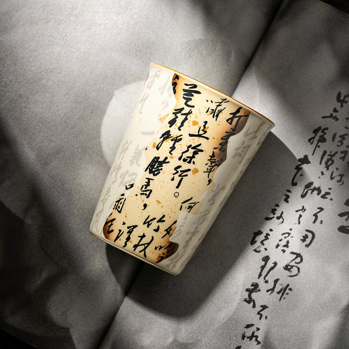 汝窑中式定风波古卷可乐杯