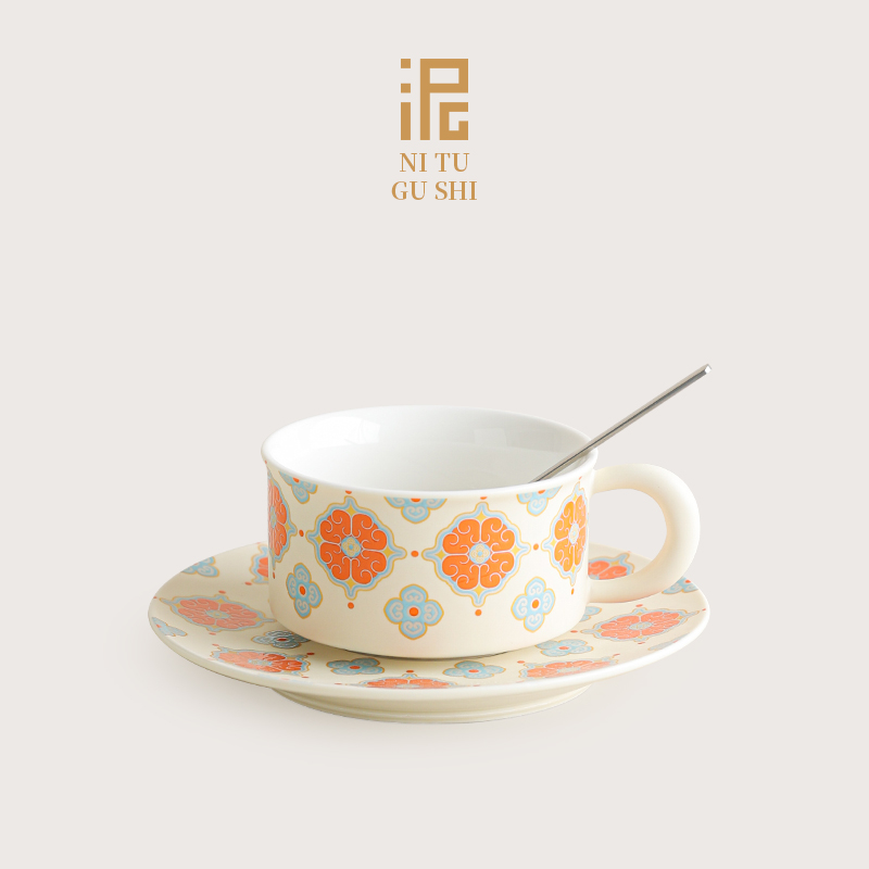 事事如意咖啡杯女士个人专用杯子