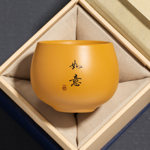 黄金段泥紫砂如意茶杯主人杯个人专用单杯茶盏高档茶具定制品茗杯