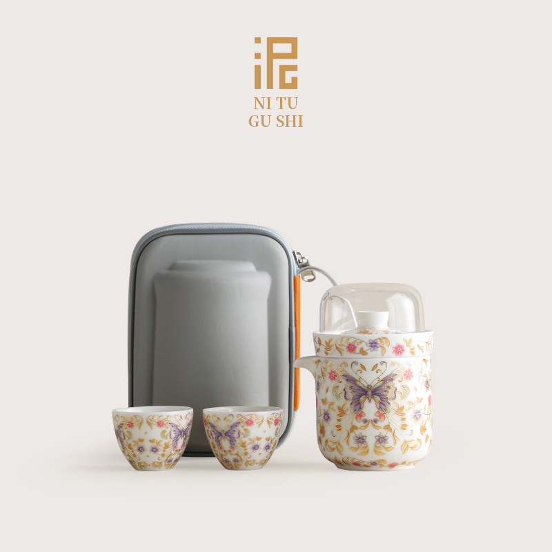 蝶恋花快客杯一壶二杯旅行茶具