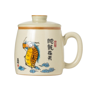 汝窑肥龙在天泡茶杯子陶瓷带盖茶水分离水杯家用定制办公马克杯