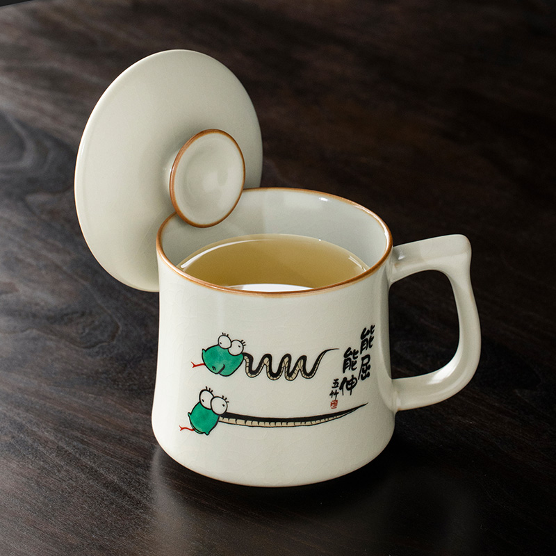 汝窑能屈能伸泡茶杯带盖定制水杯