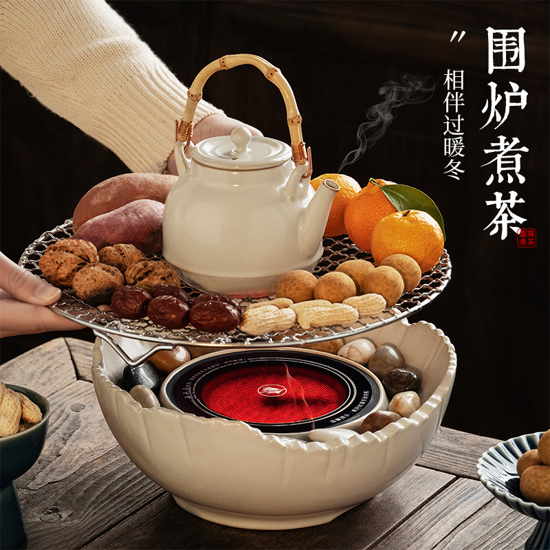 围炉煮茶陶瓷玻璃电陶炉煮茶炉