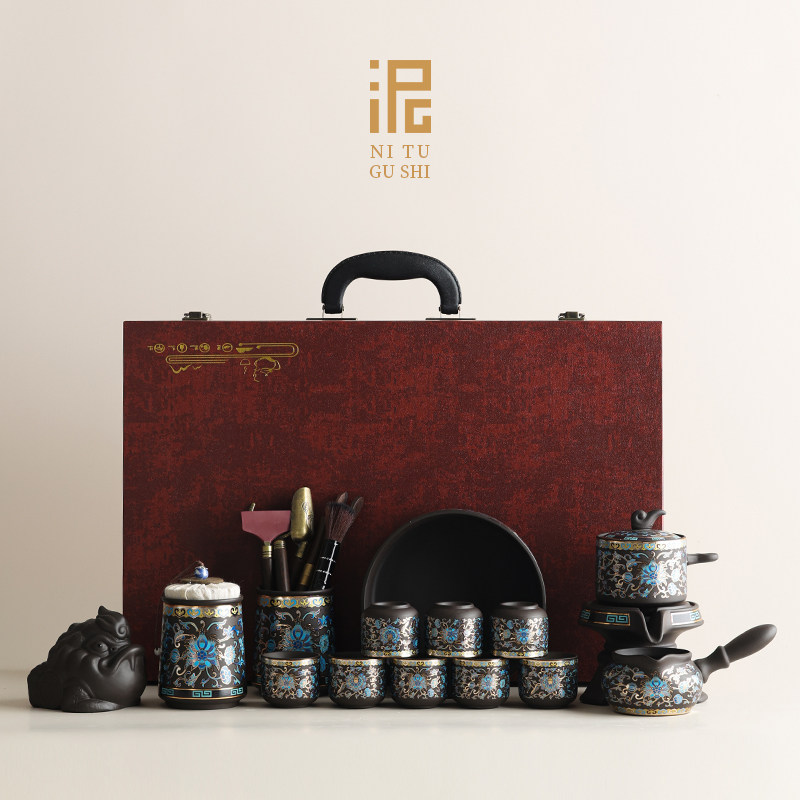 紫砂缠枝莲自动茶具套装家用功夫泡茶壶茶杯专用懒人神器2026新款,餐饮具,功夫茶具,淘宝优惠券,粉丝福利购,淘宝优惠卷