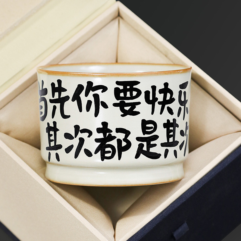 泥土故事汝窑直边杯开片主人杯