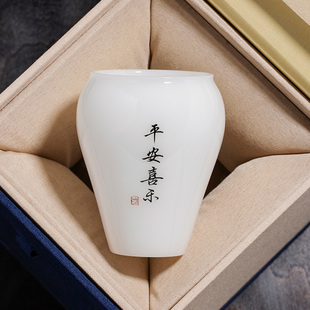 中式 璞玉冰种白瓷茶杯主人杯家用2025新款 个人专用茶具定制品茗杯
