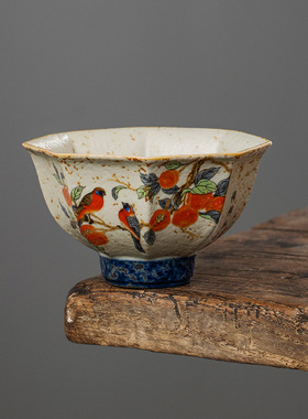 青花火石红事事如意八方杯主人杯个人专用茶具陶瓷新中式功夫茶杯