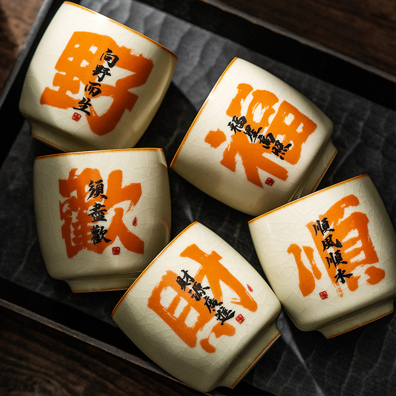 汝窑手绘茶杯品茗杯个人专用