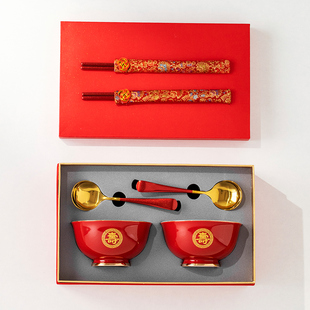 八十岁祝寿碗生日老人答谢礼盒百岁寿礼伴手礼定制寿宴寿辰回礼